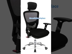 熱売り 現代の網状椅子