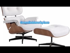 クラシック・イームズ・ラウンジチェア