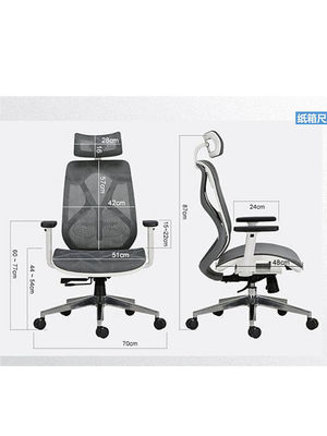 ODM Lumbar Support Mesh Seat Office Chair For Director Manager Leatherette Back