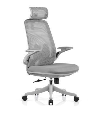 Leatherette Back Ergonomic Home Office Chairs With Lumbar Support