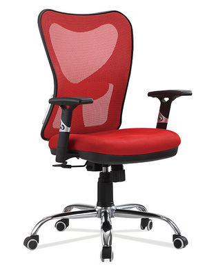 Pneumatic Mesh Moon Ergonomic Home Office Chairs 22inch