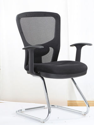 Pneumatic Mesh Moon Ergonomic Home Office Chairs 22inch
