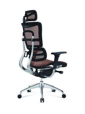 Swivel Reclining Mesh Office Chair Moon Mesh Back Operator Chair