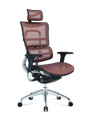 Swivel Reclining Mesh Office Chair Moon Mesh Back Operator Chair