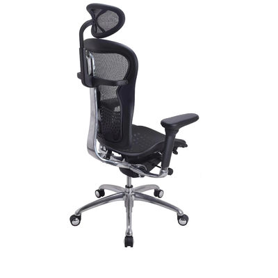 Swivel Tilt Hermen Miller Ergo Mesh Back Office Chair For Home Office