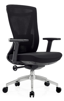 Breathable Tilting Mesh Seat Office Chair With 360 Degree Wheels