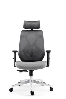 Adjustable Ergonomic Mesh Task Chair for Desk 21inch