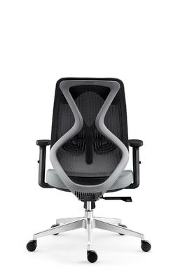Adjustable Ergonomic Mesh Task Chair for Desk 21inch