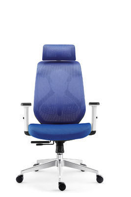 Adjustable Ergonomic Mesh Task Chair for Desk 21inch