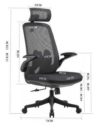 Ergonomic High Back Mesh Chair Mesh Office Chair With Headrest 0.15CBM