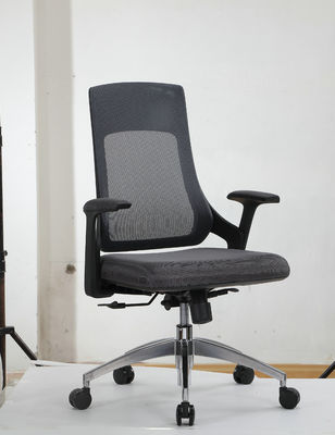 Pneumatic Adjustable Classical Back Support Mesh Seat Office Chair With Headrest