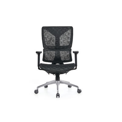 Swivel Tilt Mesh Seat Office Chair Flex Moon Mesh Operator Chair For Soothing Relaxing