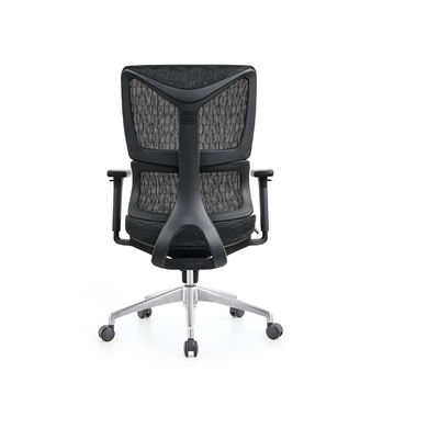 Swivel Tilt Mesh Seat Office Chair Flex Moon Mesh Operator Chair For Soothing Relaxing