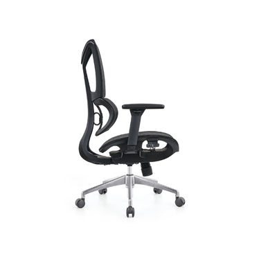 Swivel Tilt Mesh Seat Office Chair Flex Moon Mesh Operator Chair For Soothing Relaxing