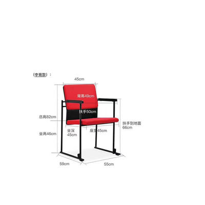 classicalmodern 	Stackable Meeting Chairs