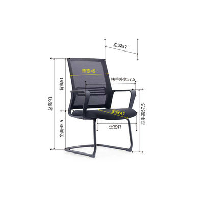 hot selling modern Mesh Seat Office Chairfor staffs