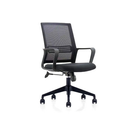 hot selling modern Mesh Seat Office Chairfor staffs